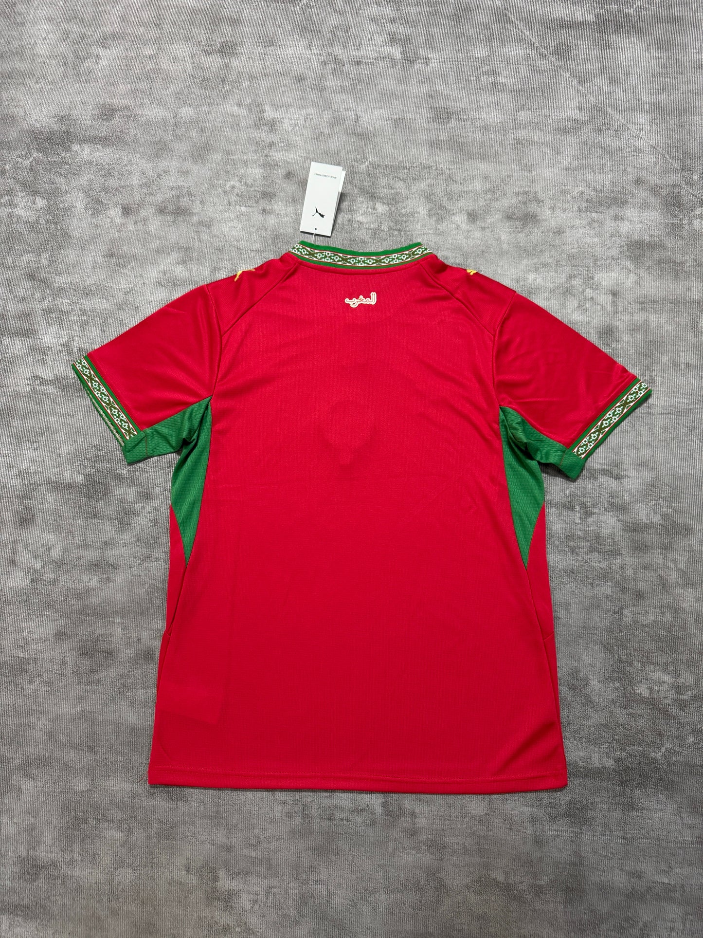 WC26 - Morocco - Home