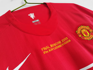Manchester United - 2007/2008 Home - UCL Final - Long Sleeve