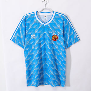 1988 East Germany Home Vintage 5A #9
