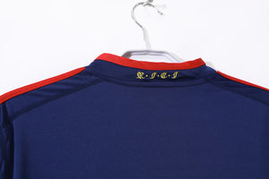 2010 Spain Away Vintage 8A #1