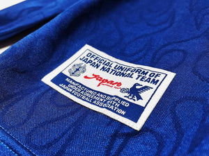 Long Sleeve: Japan Home 3B 1998 Season #5