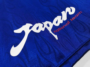 Japan Home 8A 1998 Season #1