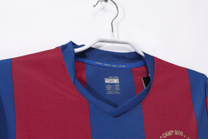 Barcelona home 5A for the 2007/08 season #9
