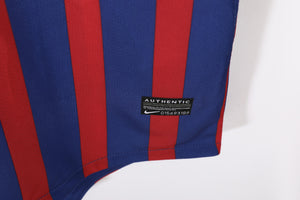 Barcelona Home 5A 2011/12 #6