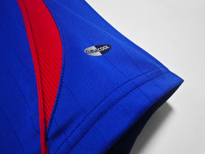 France Home Vintage 8A 2006 Season #5