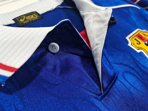 Japan Home 8A 1998 Season #10