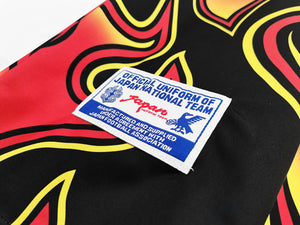 Long Sleeve: Japan Goalie Flame Red Top 5B 1998 Season #2