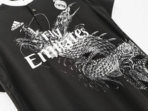 2014/15 Real Madrid 2 Guests Vintage 5A #5