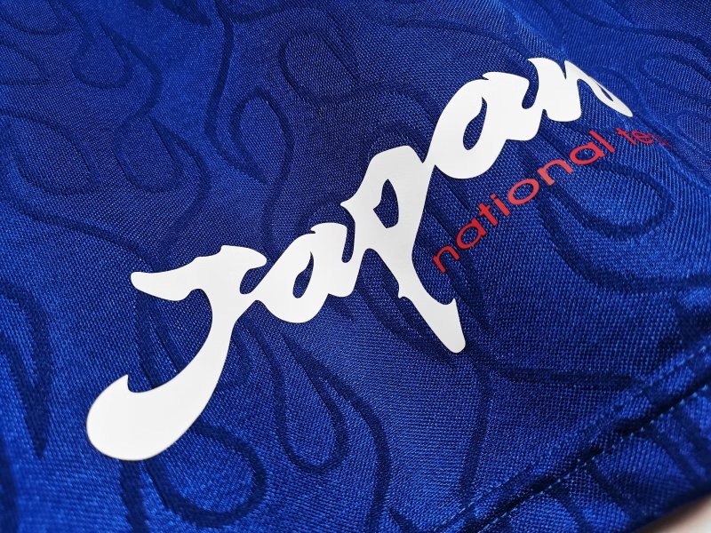 Long Sleeve: Japan Home 3B 1998 Season #1