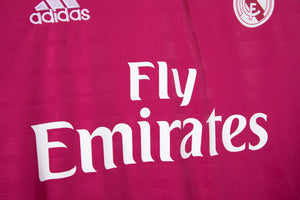 Real Madrid Away Rose 5A 2014/15 #7