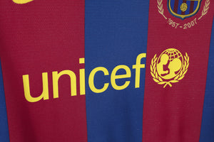 Barcelona home 5A for the 2007/08 season #7