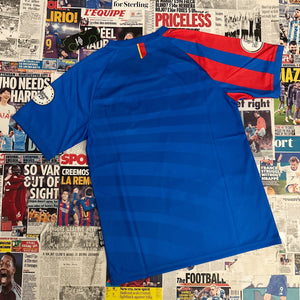 RD Congo - 25/26 Home