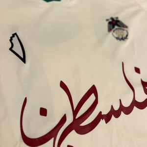 Palestine x Paliroots - 25/26 White Edition