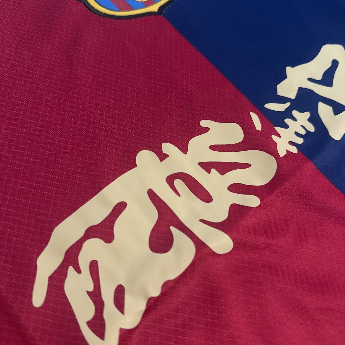 FC Barcelona x Cactus Jack - 24/25 Home