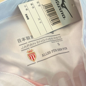 AS Monaco - 25/26 Home - Pogba