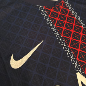 PSG - 25/26 Home